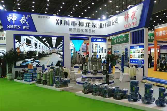 大发-大发(中国)一站式服务官方网站11月18日-20日郑州国际会展中心的泵与电机展