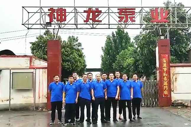 大发-大发(中国)一站式服务官方网站抗洪抢险队7月20日出发准备奔赴抗洪现场
