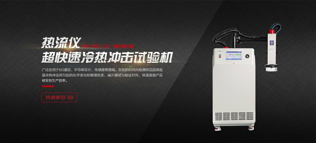 宁波王涛网上购物平台有限公司